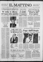 giornale/TO00014547/1991/n. 129 del 26 Maggio
